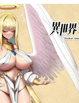 A1678 - 异世界猜拳勇士 Isekai Janken Hero 免安装中文版[2.61GB]