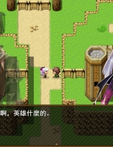 A0121 - 反抗吧！纯爱战士！ 免安装Build.7200252绿色中文版[644MB]