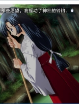 水夏A.S+汉化硬盘版【453】