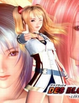 欲望之血4 简体中文汉化解码去码硬盘版【011】