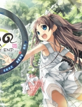 A1845 - 茂伸奇谈：HAPPY END Monobeno：Happy End v1.1.20180522+DLC特典 免安装中文版[8.23GB]