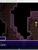 后宫幻想神乳 ハーレムファンタジー この世を救うは善か悪 中文汉化硬盘版【423】