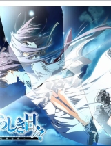 素晴らしき日々～不連続存在～ 美好的每一天～不连续的存在～汉化硬盘版【576】