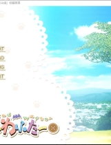 库特Wafter クドわふたー 科多wafter KUD Wafter中文汉化硬盘版【309】