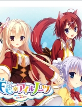 天色幻想岛 中文汉化硬盘版【731】