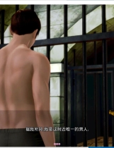 黑魔法 Dark Magic Ver1.3.6 【PC+安卓】汉化硬盘版【1069】