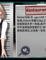 A0553 - 我在女子监狱开后宫 Build.7515142 免安装STEAM中文版[376MB]