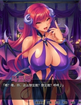 A0314 - 异世界王国 Build.9480969 +DLC+免安装中文版[2.58GB]