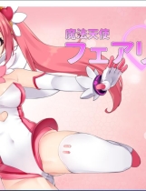 魔法天使精灵心 MagicalAngelFairyHeart 超赞全动态ACT游戏完整正式汉化硬盘版+内部赞助步兵版【783】