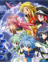 银河天使之永恒情人Galaxy Angel:Eternal Lovers繁体中文汉化硬盘版【181】