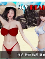 A1488 - 我真正的愿望：My Real Desire-Ch.4Ep.1P1-安卓+PC 免安装中文版[6.16GB]