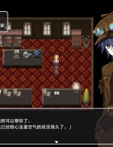 A0462 - 蒸汽之都的少女侦探 v2.00 免安装中文版[726MB]