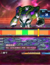 A0161 - 异常状态少女 ~魔纹禁书寄生篇~ 免安装-Build.11717839 官中+DLC 绿色中文版[1.41GB]