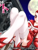 工口工口王国 ティカルナイト中文汉化日语发音完整硬盘版【157】