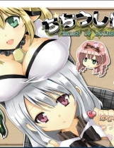 乳牛物语 地下城探索游戏+RPGVX运行库 NTR中文RPG汉化硬盘版【919】