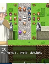 神谕的Ｍ骑士 神託のM騎士ver1.01 绿帽NTR日式RPG完整精翻中文汉化硬盘版【1000】