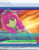 魔物娘2:花妖篇 魔物娘との姓活 アルラウネの場合日文免CD版【278】