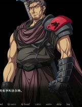 A1684 - 黑兽?改 Kuroinu Redux 免安装中文版[3.32GB]