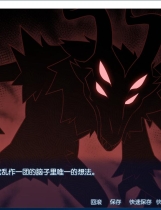 樱花天使 Sakura Angels 樱花之灵 汉化硬盘版【522】