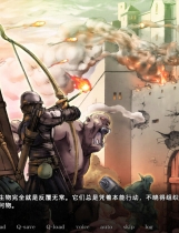 A0861 - 黑兽 改 Build.9784169-魅影倾心-幽暗禁忌+全DLC 免安装中文版[333MB]