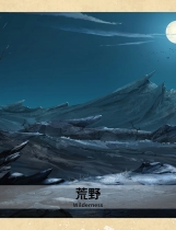 A0597 - 异世界猜拳勇者 Build.12376602-1010-成就修正-中文语音+全DLC-原声带+美术设定集 免安装STEAM中文豪华版[2.61GB]