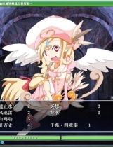 勇者大战魔物娘-终章+前章+中章三章剧情合集【130】