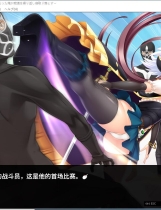 人妻は元魔法少女～下級戦闘員だった俺が痴漢を繰り返し寝取り落とす～复仇NTR题材的社保ADV拔作云翻汉化硬盘版PC+安卓【981】