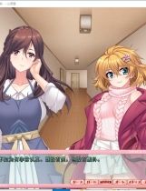 人妻催眠计划/人妻催眠計画～催眠誤認で家庭円マン 【PC+CG存档】中文汉化硬盘版【1083】