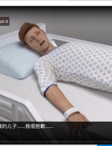 妩媚 FlirtyF V2 汉化硬盘版【1066】