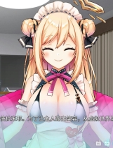 A0321 - 虚拟女佣天使拉米耶 V1.01rev.241 DLC+免安装中文版[2.39GB]