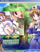 オーガストファンBOX AUGUST FAN BOX 汉化硬盘版【609】