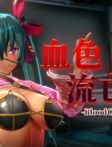 A2023 - 血色流亡者 Blood Crawler v20250325 免安装中文步兵版[2.77GB]