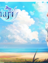 A1751 - 稻荷乡村生活 Inari v1.5.12 免安装中文版[15.22GB]