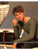 Second chance 第二次机会 二次机遇一位母亲对儿子的补偿 V1.0 欧美3D SLG精翻汉化硬盘版【901】