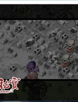 A0900 - 巨人秘密宝藏 GiantTreasure V1.7-进击的巨人+全DLC+攻略电子书 沙盒-多结局-支持手柄-锁区免安装STEAM中文版[8.31GB]