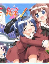 花吻 9 外传：花瓣！その花びらにくちづけを 花瓣 汉化硬盘版【657】