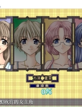 美人鱼的季节 The Season of Mermaid中文汉化完整硬盘版【204】