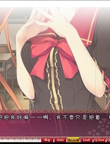 LOVELY QUEST 超萌学院又来了中文汉化硬盘版【355】