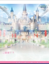 爆炎怀孕！超社保超能催眠爆汝学院 もっと！孕ませ！炎のおっぱい超社保アプリ学園V2.0超赞ADV全动态CG文本修复汉化硬盘版【803】