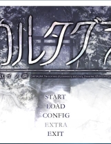 恋狱～月狂病～ カルタグラ ～ツキ狂イノ病～汉化硬盘版【508】