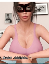 A1781 - 我可爱的室友2 我可爱的表姐2 My cute roommate 2 v1.2.10121extra.20240910 免安装机翻中文版[3.38GB]