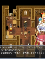 A1021 - 騎士姬庫拉莉絲 V1.06 免安装STEAM中文版[436MB]