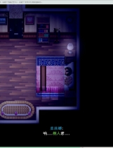 A2033 - 刀剑SAO~气息遮断魔法陷阱Ⅱ v0.79.20250216+剧情魔改版 免安装中文版[4.33GB]