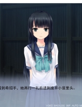 雨恋 初恋的女儿中文汉化完整硬盘版【254】