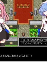 A0543 - 勇者大战魔物娘 Build.8638185+DLC 免安装STEAM中文版[449MB]