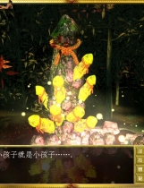 新官能教习Ⅰ加强复刻版伊思俪超媒体合集超稀有资源繁体中文硬盘版【678】