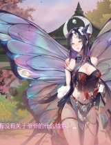 A0509 - 捉妖物语2 V23.04.29-重大更新+全DLC 全角色扩展包 锁区版免安装STEAM中文完整版[4.35GB]