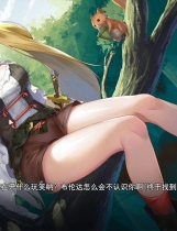 A0441 - 寻找女孩：迷雾之森 免安装中文正式版[1.74GB]