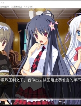 鬼的捉迷藏FAN DISK 鬼的捉迷藏FD中文汉化硬盘版【329】