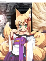 勇者大战魔物娘-前章 勇者大战魔物娘1 有妖女-前章中文汉化版【128】